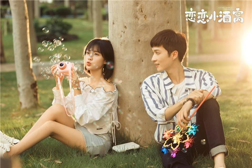 炒鸡怎么做好吃？游戏画面