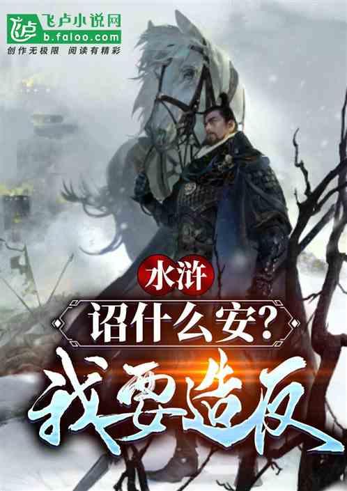 寻找惊喜礼物