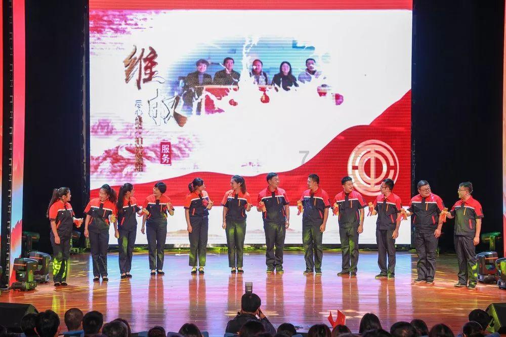 消灭红球大作战