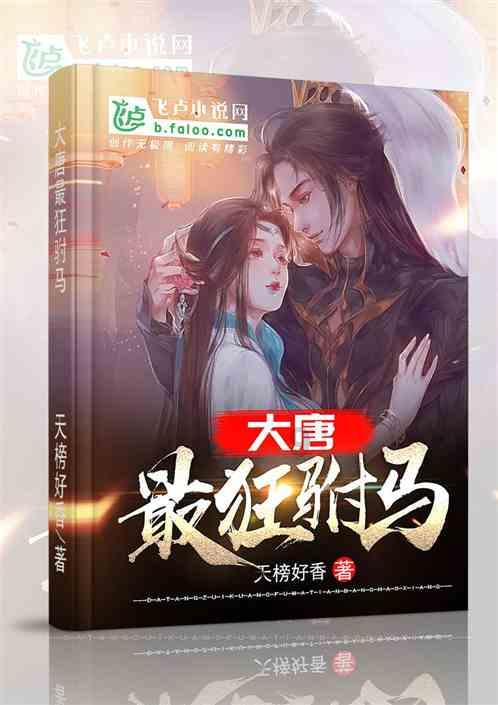 市纪委监委召开纪检监察工作务虚会