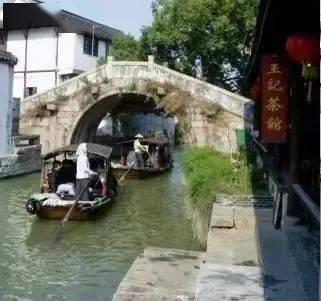 令人不快的意外