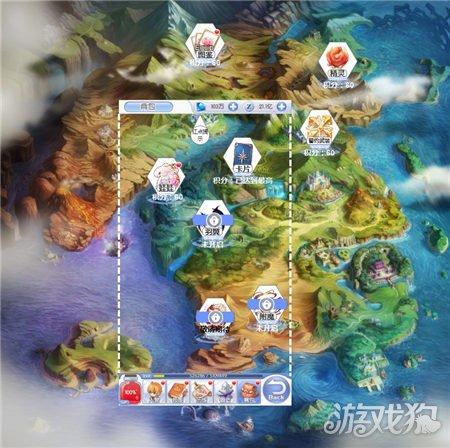公子是女生